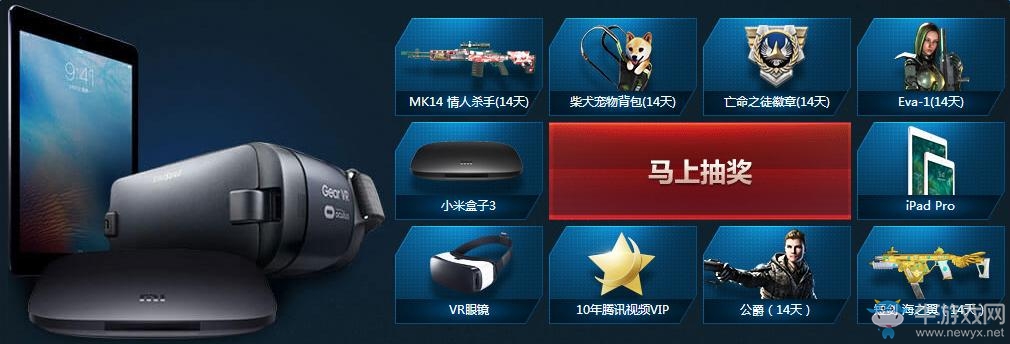 《使命召喚OL》今日公測(cè) 天生戰(zhàn)士逃離喪尸島