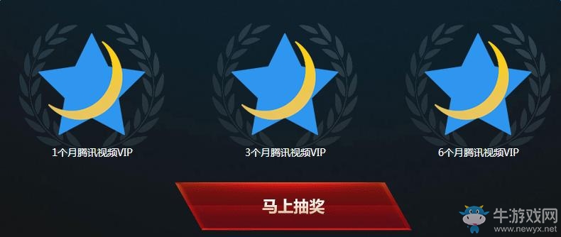 《使命召喚OL》今日公測(cè) 天生戰(zhàn)士逃離喪尸島