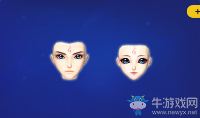 《QQ炫舞》全心券意炫舞節(jié) 限定套裝免費領