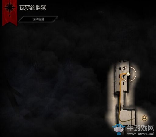 《龍騰世紀(jì)3：審判》各角色加技能點(diǎn)項(xiàng)鏈獲得方法