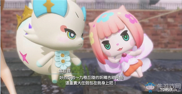 《最終幻想世界》全劇情流程圖文攻略