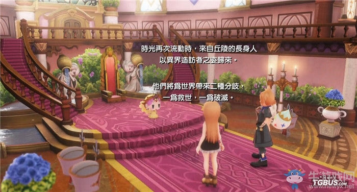 《最終幻想世界》全劇情流程圖文攻略