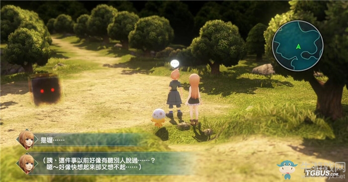 《最終幻想世界》全劇情流程圖文攻略
