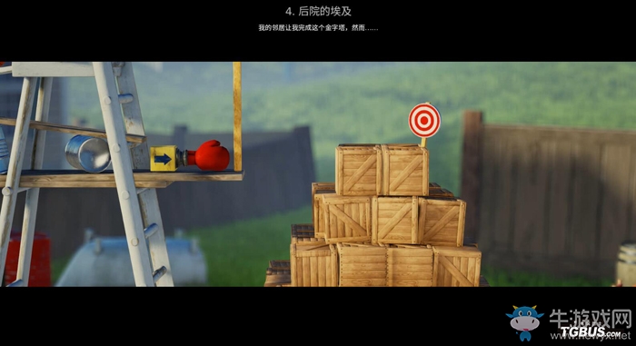 《瘋狂機器3》全關卡解謎圖文攻略