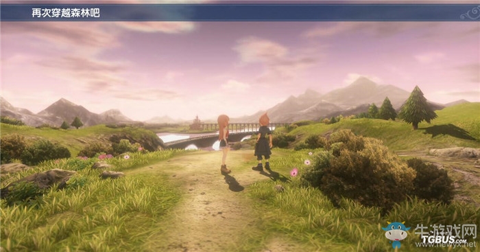 《最終幻想世界》全劇情流程圖文攻略