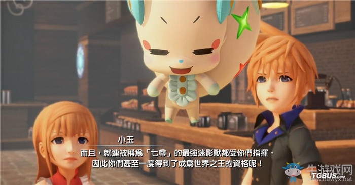 《最終幻想世界》全劇情流程圖文攻略