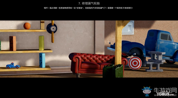 《瘋狂機器3》全關(guān)卡解謎圖文攻略