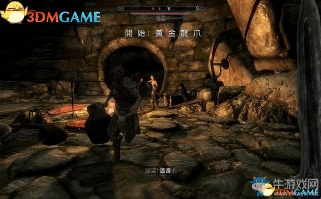 《上古卷軸5：天際重制版》主支線任務圖文攻略