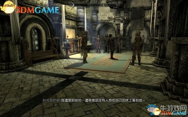 《上古卷軸5：天際重制版》主支線任務(wù)圖文攻略