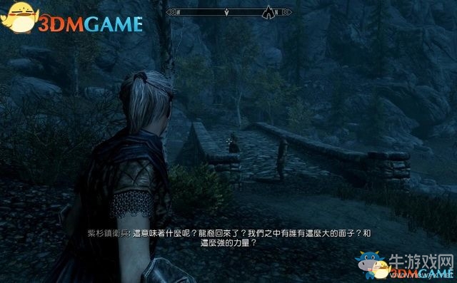 《上古卷軸5：天際重制版》主支線任務(wù)圖文攻略