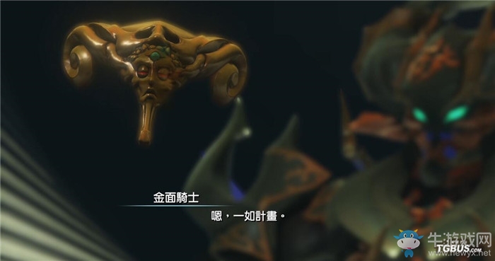 《最終幻想世界》全劇情流程圖文攻略