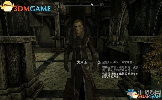 《上古卷軸5：天際重制版》主支線任務(wù)圖文攻略