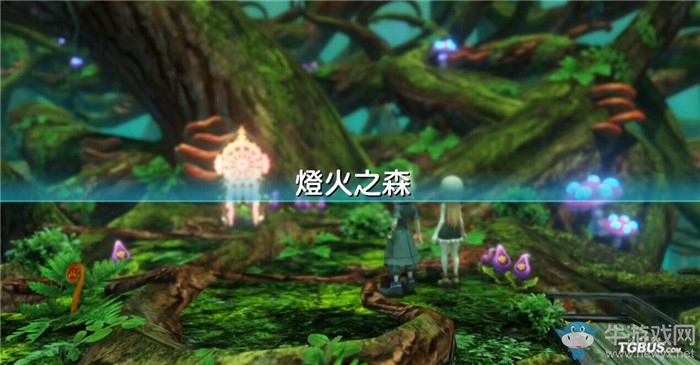《最終幻想世界》全劇情流程圖文攻略
