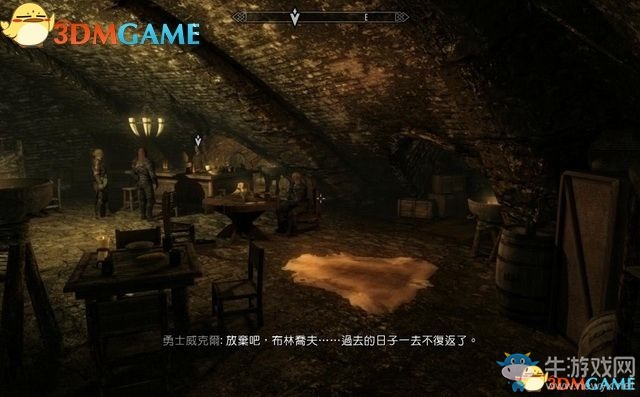 《上古卷軸5：天際重制版》主支線任務(wù)圖文攻略