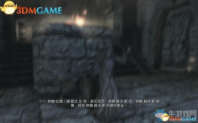 《上古卷軸5：天際重制版》主支線任務(wù)圖文攻略