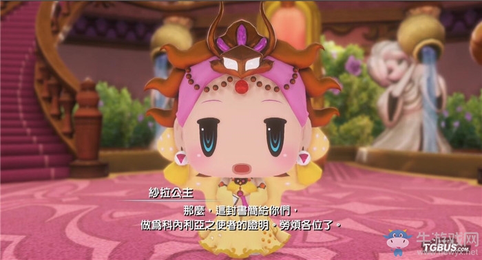 《最終幻想世界》全劇情流程圖文攻略