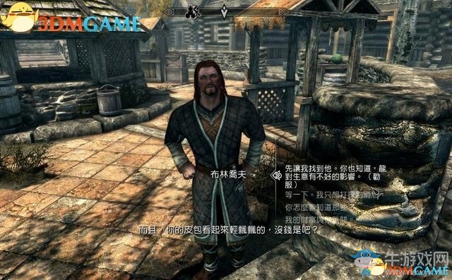 《上古卷軸5：天際重制版》主支線任務(wù)圖文攻略