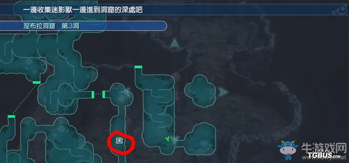《最終幻想世界》全劇情流程圖文攻略