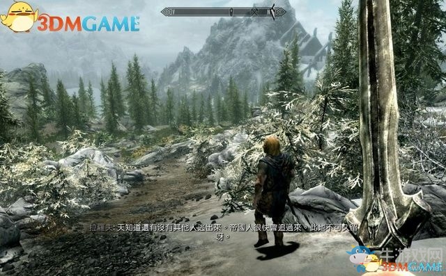 《上古卷軸5：天際重制版》主支線任務(wù)圖文攻略