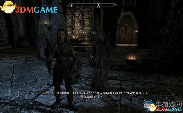 《上古卷軸5：天際重制版》主支線任務(wù)圖文攻略