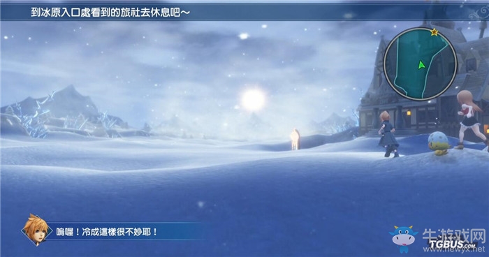 《最終幻想世界》全劇情流程圖文攻略