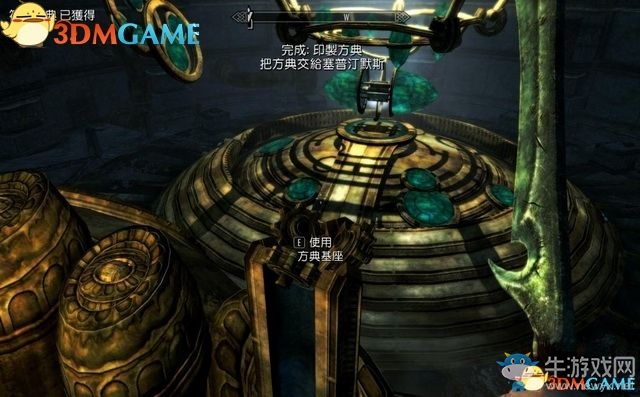 《上古卷軸5：天際重制版》主支線任務(wù)圖文攻略