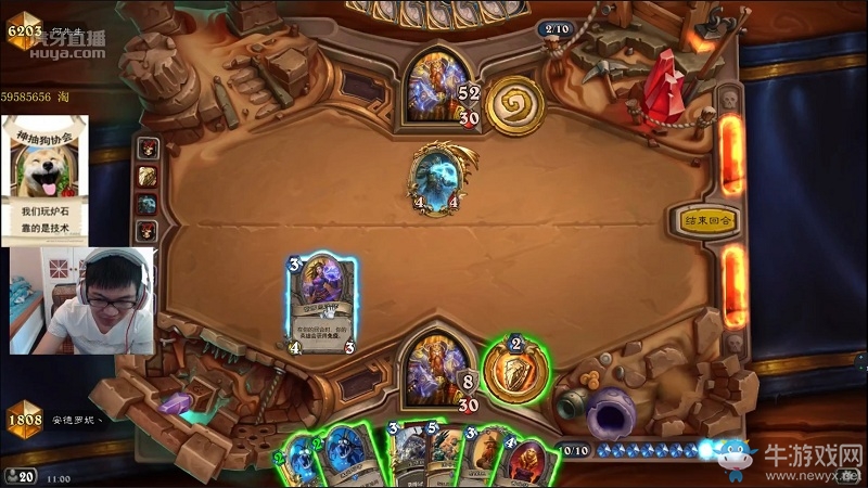 《爐石傳說》會長黑科技爆牌戰(zhàn)
