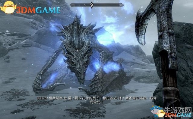 《上古卷軸5：天際重制版》主支線(xiàn)任務(wù)圖文攻略