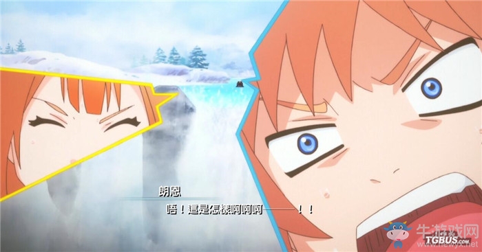 《最終幻想世界》全劇情流程圖文攻略
