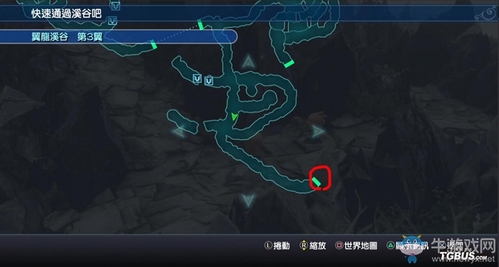 《最終幻想世界》全劇情流程圖文攻略