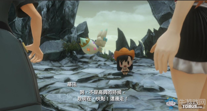 《最終幻想世界》全劇情流程圖文攻略