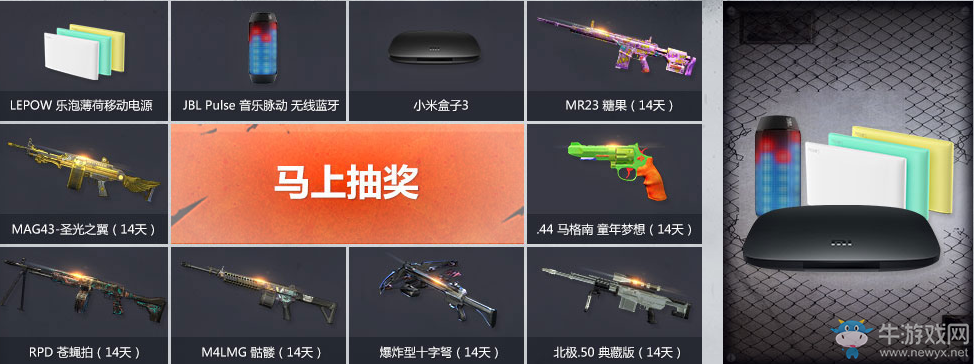 《使命召喚OL》天賦不死 天生戰士