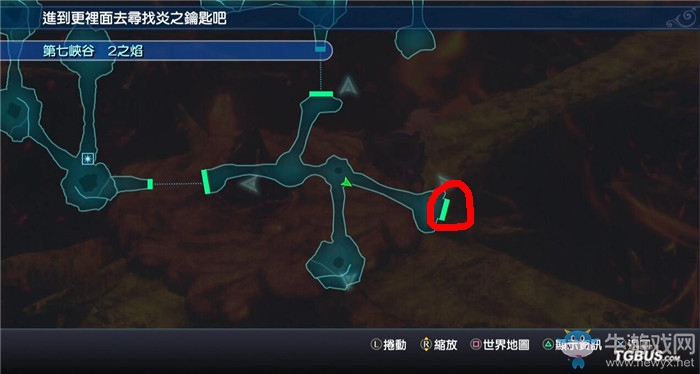 《最終幻想世界》全劇情流程圖文攻略