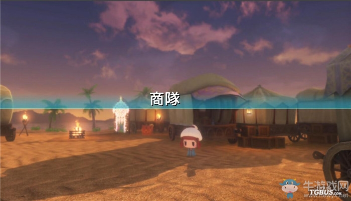 《最終幻想世界》全劇情流程圖文攻略