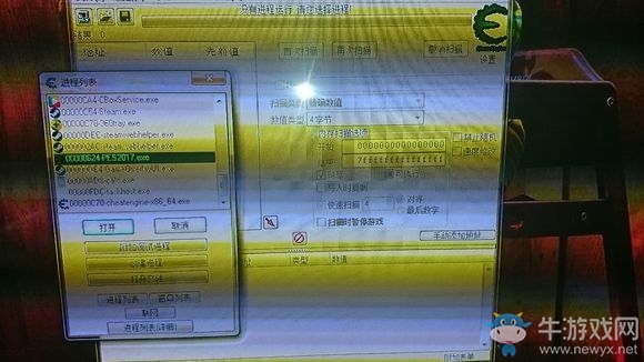 《實(shí)況足球2017》大師聯(lián)賽薪資預(yù)算修改方法