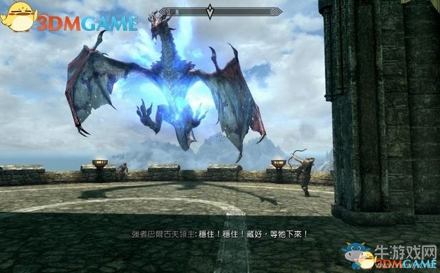 《上古卷軸5：天際重制版》主支線任務圖文攻略