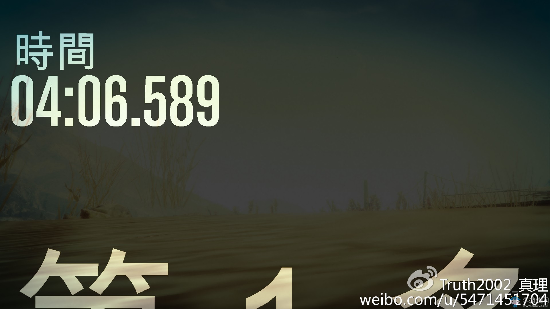 《GTA5》全越野車性能分析