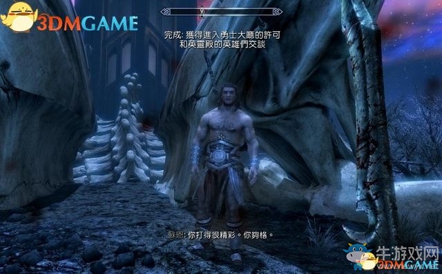 《上古卷軸5：天際重制版》主支線任務圖文攻略