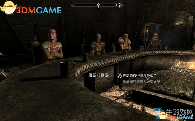 《上古卷軸5：天際重制版》主支線任務圖文攻略