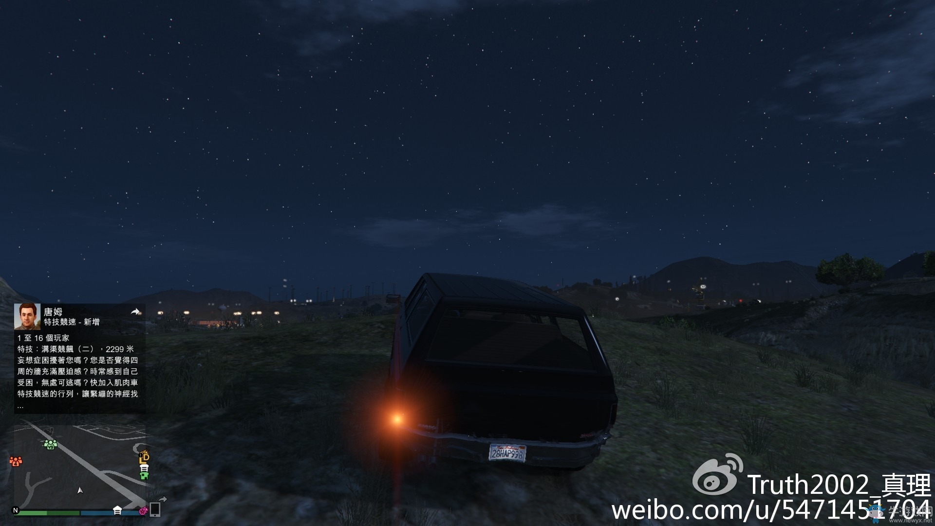 《GTA5》全越野車性能分析