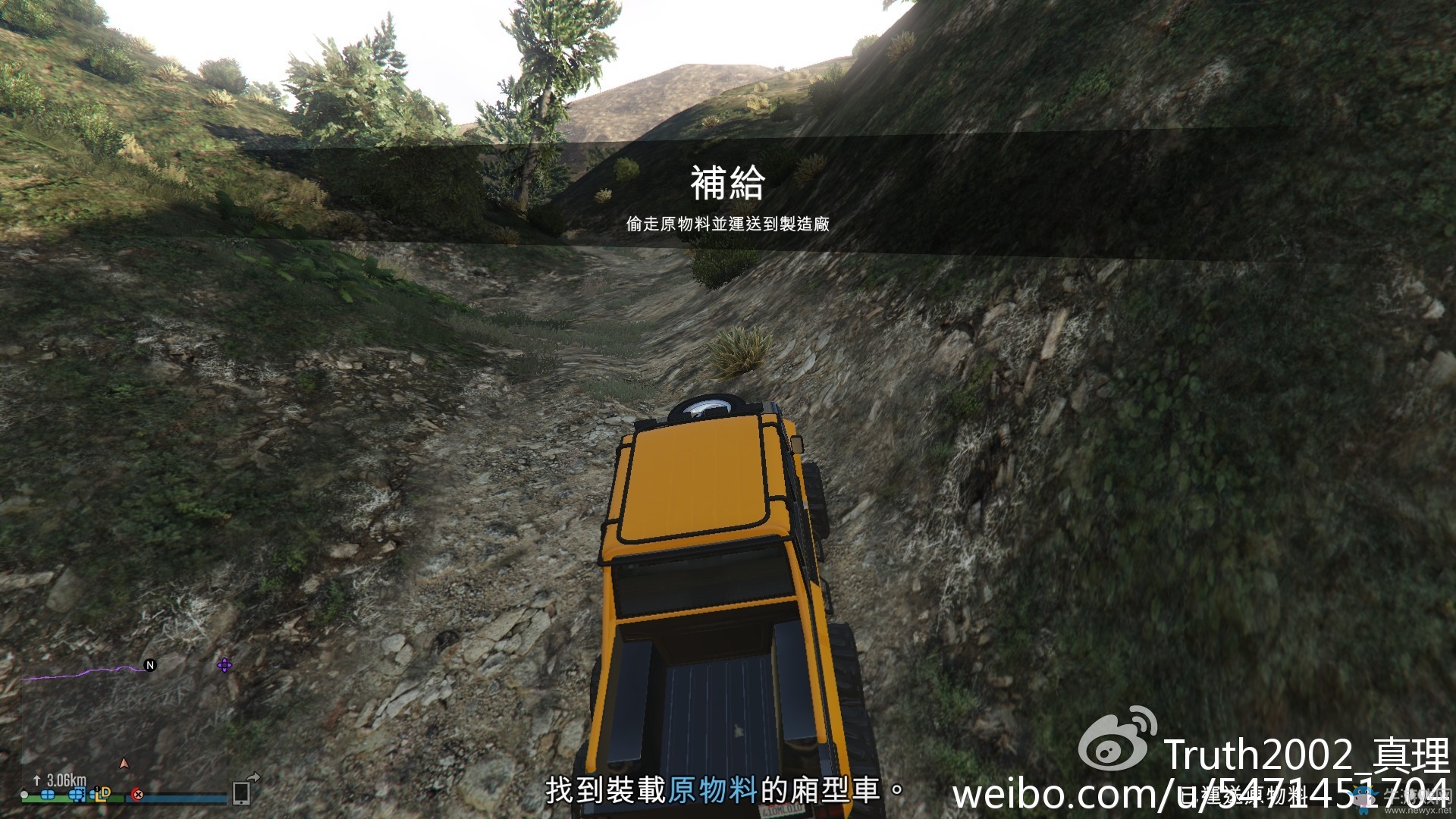 《GTA5》全越野車性能分析