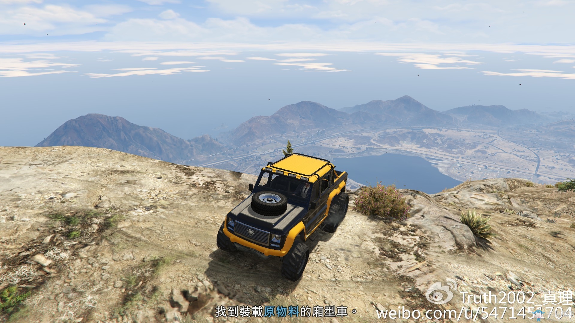 《GTA5》全越野車性能分析