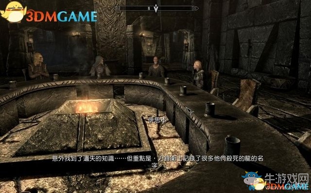 《上古卷軸5：天際重制版》主支線任務圖文攻略