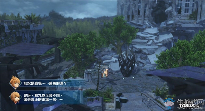 《最終幻想世界》全劇情流程圖文攻略