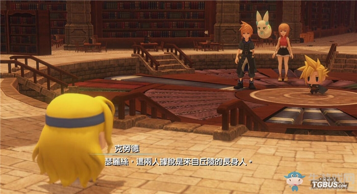 《最終幻想世界》全劇情流程圖文攻略