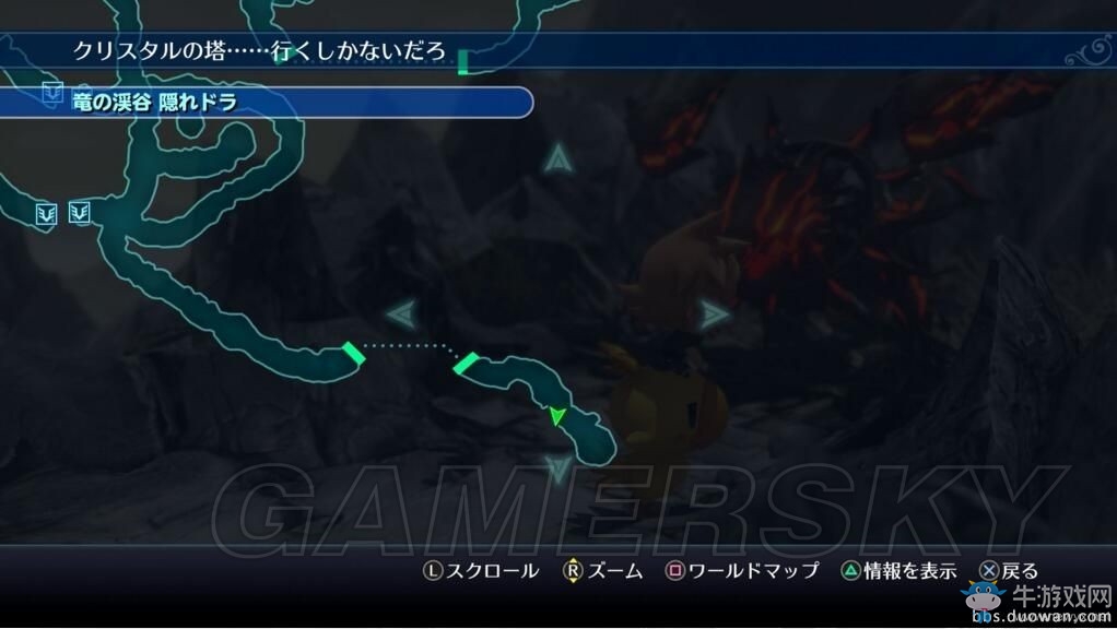 《最終幻想世界》全迷宮隱藏要素位置攻略