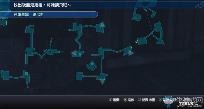 《最終幻想世界》全劇情流程圖文攻略
