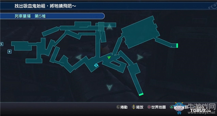 《最終幻想世界》全劇情流程圖文攻略