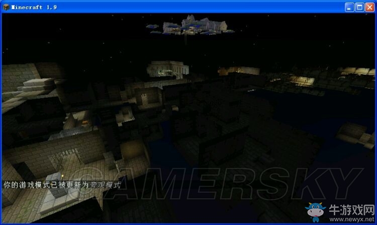 《我的世界》末影龍打法攻略