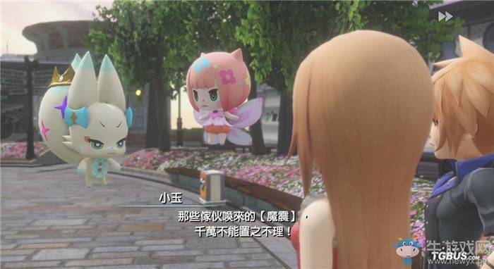 《最終幻想世界》全劇情流程圖文攻略